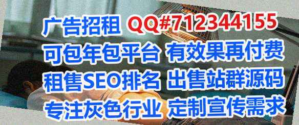 涪陵试管塑胶公司